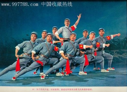 做个假西部卫生科学大学文凭毕业证